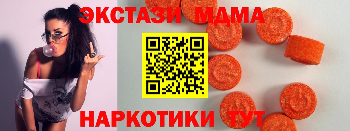 Ecstasy louis Vuitton Новоалександровск