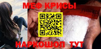 первитин Тара