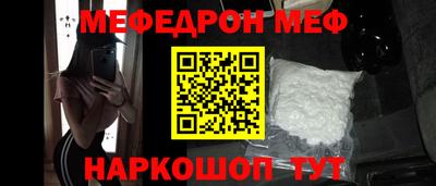 spice Тверь