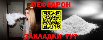первитин Тара