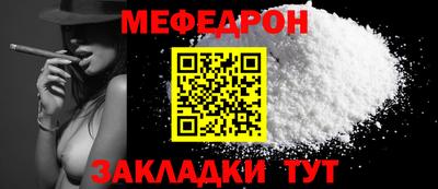 кокс Татарск