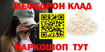 spice Тверь