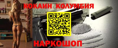 первитин Тара