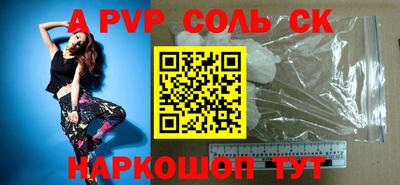 первитин Тара