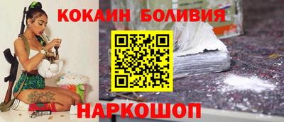 первитин Тара