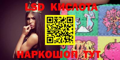кокс Татарск