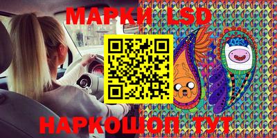 первитин Тара