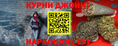 первитин Тара