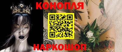 кокс Татарск