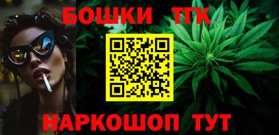 кокс Татарск