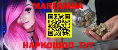 кокс Татарск