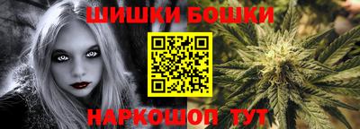 первитин Тара