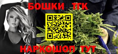 spice Тверь