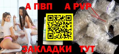кокс Татарск