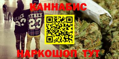 кокс Татарск