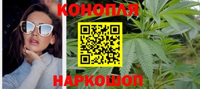 кокс Татарск