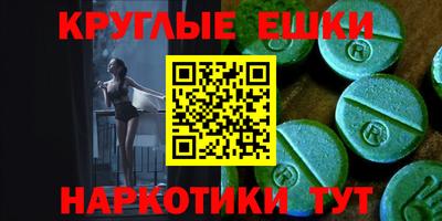 spice Тверь