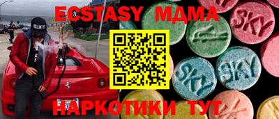 spice Тверь