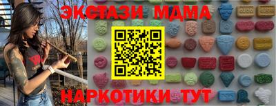 первитин Тара