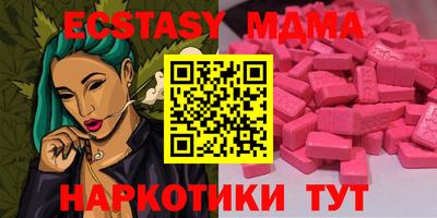 первитин Тара