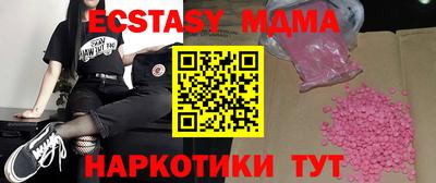 первитин Тара