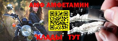 первитин Тара