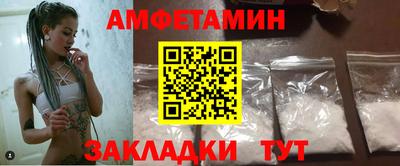 кокс Татарск