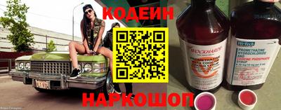 spice Тверь
