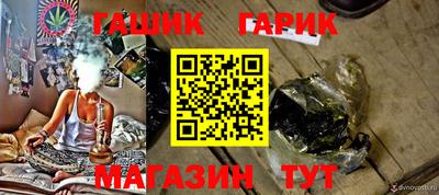 кокс Татарск