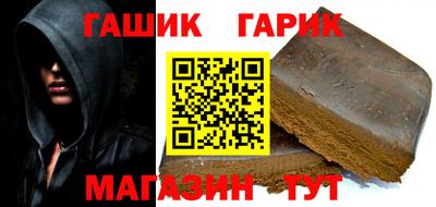 кокс Татарск