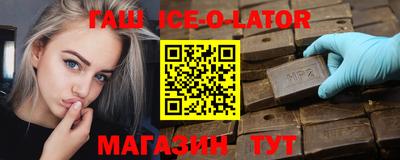 первитин Тара