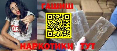 первитин Тара