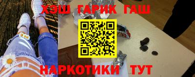 кокс Татарск