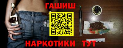 первитин Тара