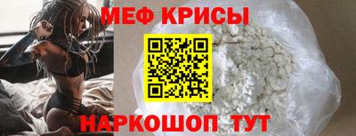 первитин Тара