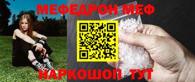 spice Тверь