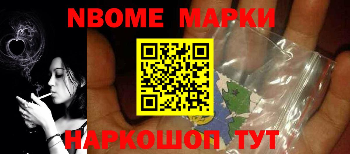 МЕГА как зайти  Лсд 25 экстази кислота  LSD-25 экстази  Новоалександровск  Вход с VPN  LSD-25 экстази кислота 